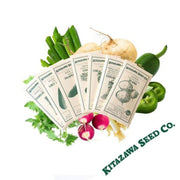chefs-speciality-mexican-cuisine-garden