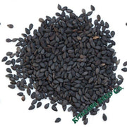 Sesame Seeds - Black - Kurogoma
